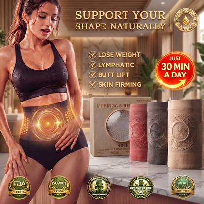 Berberine 4-in-1 Micro-Particle Shaper Shorts +